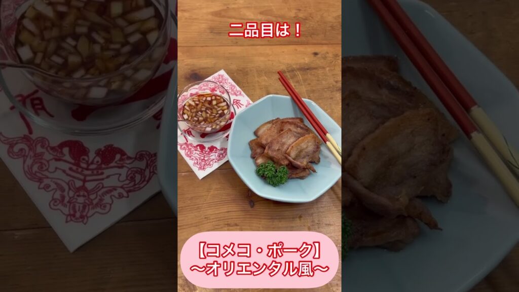【共働き家庭は金で解決！】もっと揚げものが作りたくなる〈ノンフライヤー〉が革命すぎる！