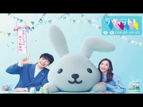 【見逃した人用】ラヴィット6月19日<TVer/再放送/松下洸平/ぼる塾/ジアウトレット湘南平塚/無料/動画配信/TBS番組>2023年6月19日放送分 FULL 【見逃した人用】ラヴィット6月19日<TVer/再放送/松下洸平/ぼる塾/ジアウトレット湘南平塚/無料/動画配信/TBS番組>2023年6月19日放送分 FULL