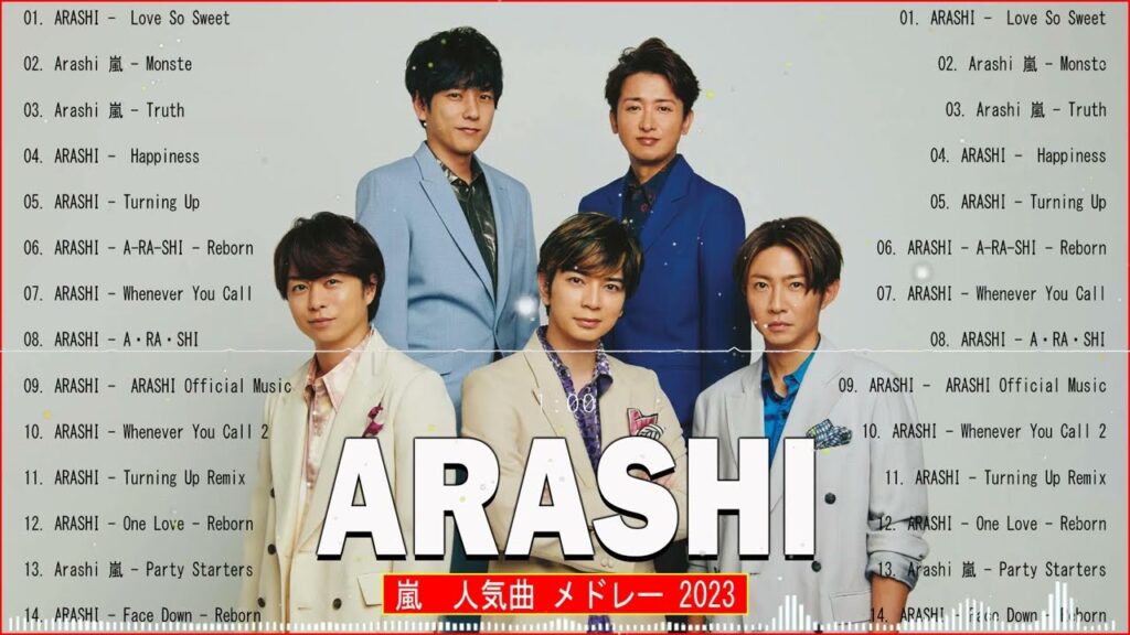 ARASHI ロック バンド 日本 Pop Rock Music JP 嵐 人気曲 メドレー 2023 邦楽 ランキング 最新 作業用bgm,音楽,メドレー,Arashi,歌ってみた #5 ARASHI ロック バンド 日本 Pop Rock Music JP 嵐 人気曲 メドレー 2023 邦楽 ランキング 最新 作業用bgm,音楽,メドレー,Arashi,歌ってみた #5