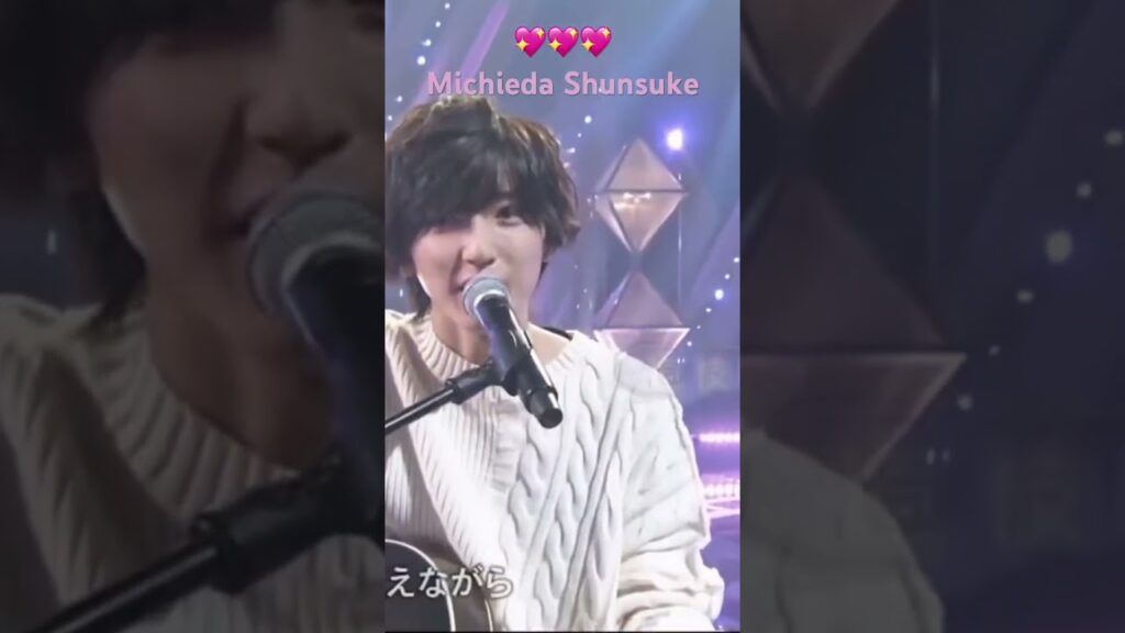 Letter!!! 💖 #道枝駿佑 #michiedashunsuke