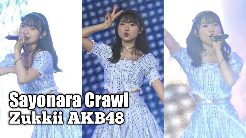 [Vertical Cam] Zukkii (ずっきー) AKB48 - Sayonara Crawl (さよならクロール) | Japan Expo Thai 2023