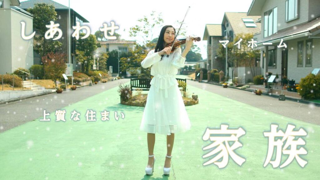 「KRYハウジングサイト」CM