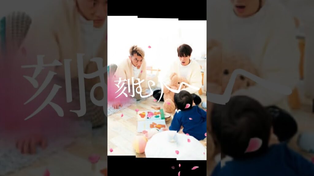 いわふか💛💜 #SnowMan #岩本照 #ひーくん #深澤辰哉 #ふっか #いわふか