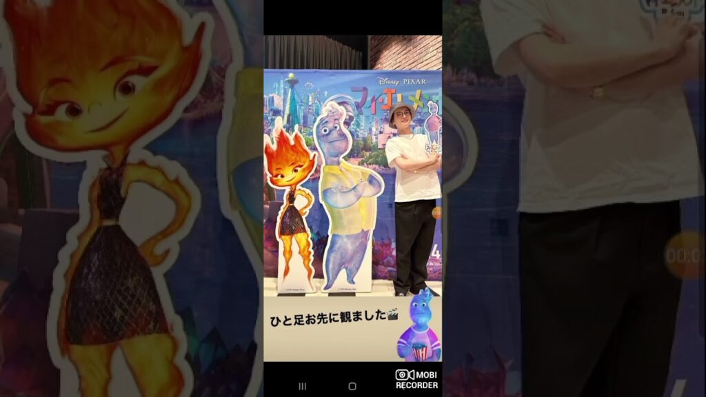 Kis-My-Ft2 玉森裕太 マイ•エレメント #玉森裕太 #マイエレメント #elemental #pixar #川口春奈 #kismyft2 #キスマイ #キスマイフットツー