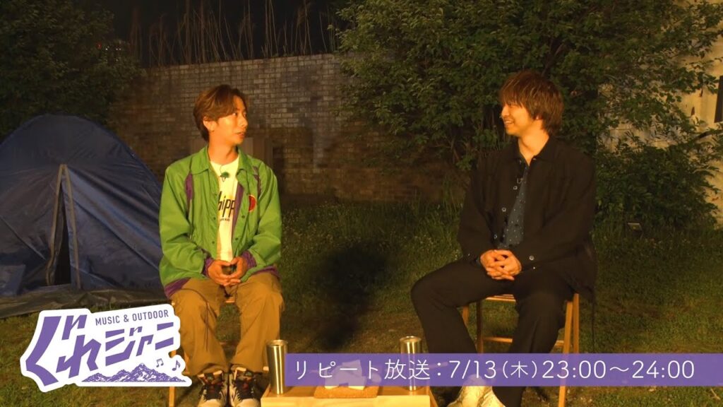 【番組後記】ぐれジャニ＜#1＞