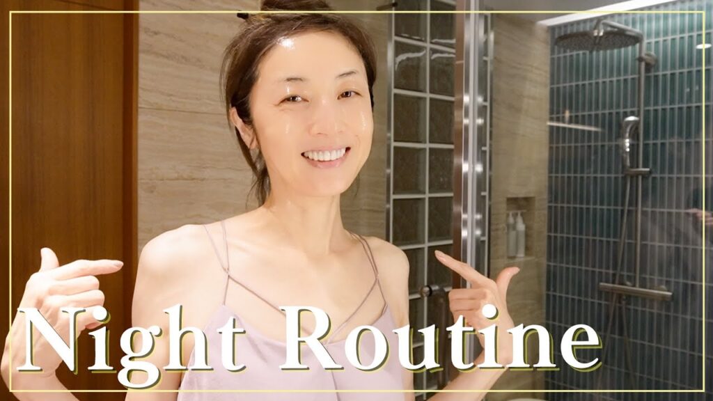 【初公開】高岡早紀のナイトルーティン🌙すっぴん&部屋着で過ごすリラックスタイム【スキンケア】 【初公開】高岡早紀のナイトルーティン🌙すっぴん&部屋着で過ごすリラックスタイム【スキンケア】
