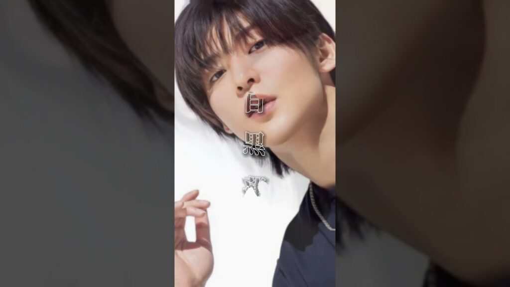 僕には下心はありません（？） #snowman #渡辺翔太 #佐久間大介 #ジャニヲタ #ラウール #スノーマン #目黒蓮 #しょっぴー #向井康二 #らう