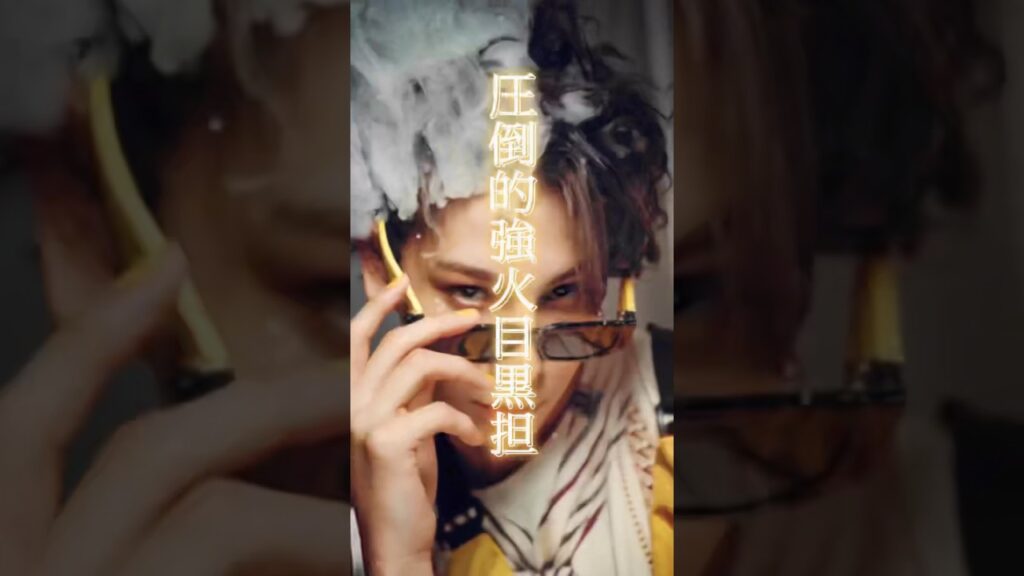 この子に勝てる目黒担おらん #目黒蓮 #ラウール #snowman #めめラウ