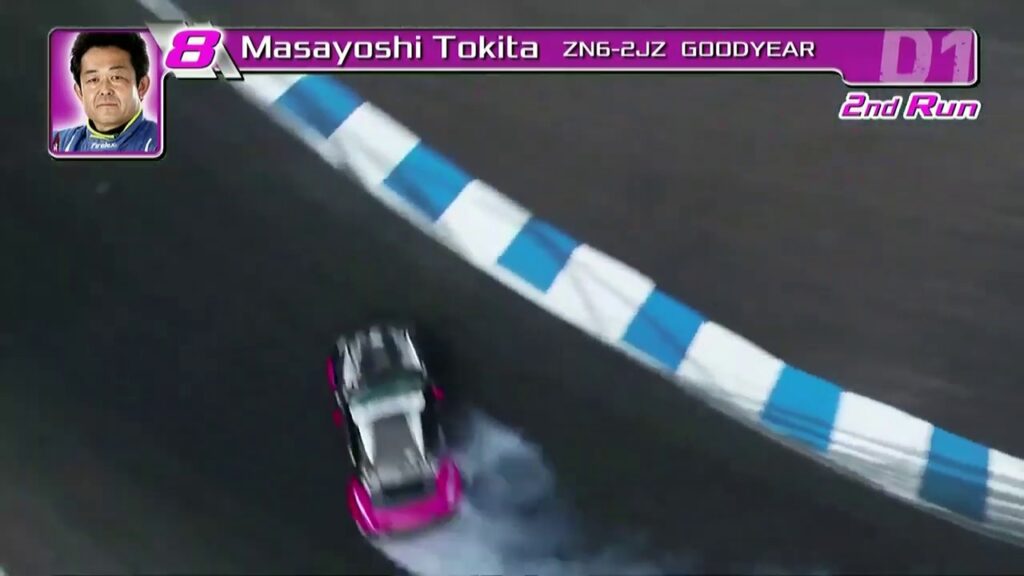 時田 雅義 / Masayoshi Tokita 2019 D1GP Rd 6 EBISU PICK UP