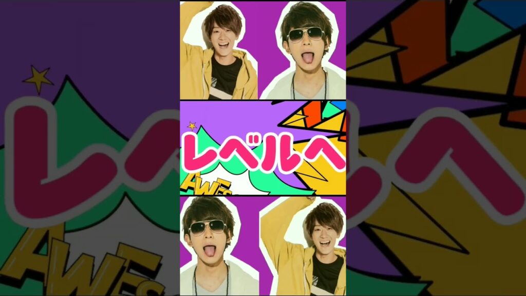 NEWSCOOL　慶ちゃん #news ＃小山慶一郎 #増田貴久 ＃手越祐也 #加藤シゲアキ #4人