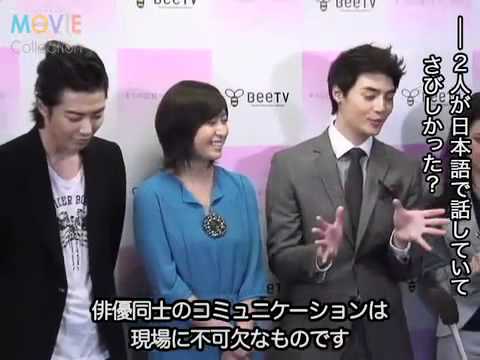 キム・ジェウクと南沢奈央の日本語トークにキム・ジュンがヤキモチ!  360p