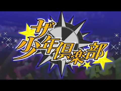 【見逃し配信】ザ少年倶楽部セレクションスペシャル6月23日＜5月/フル無料/tver＞2023年6月23日放送分 FULL