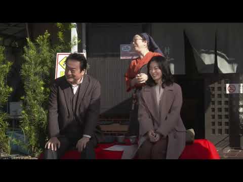 午後の名作ドラマ 字再雇用警察官３【高橋英樹主演 ２時間サスペンス】