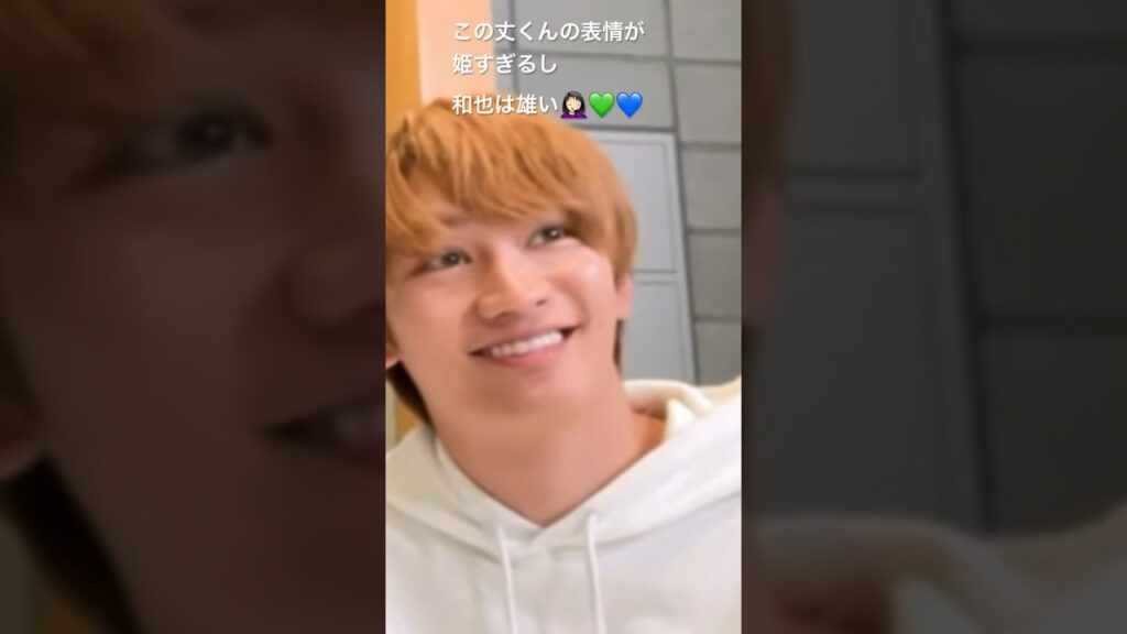 #なにわ男子 #藤原丈一郎 #大橋和也 #丈橋