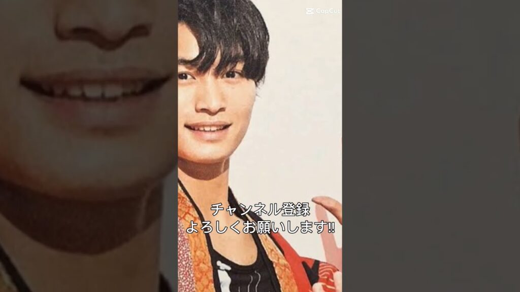 #ジャニーズ #ジャニーズjr #美少年 #那須雄登 #チャンネル登録よろしくお願いします #ジャニオタさんと繋がりたい #美少年担と繋がりたい