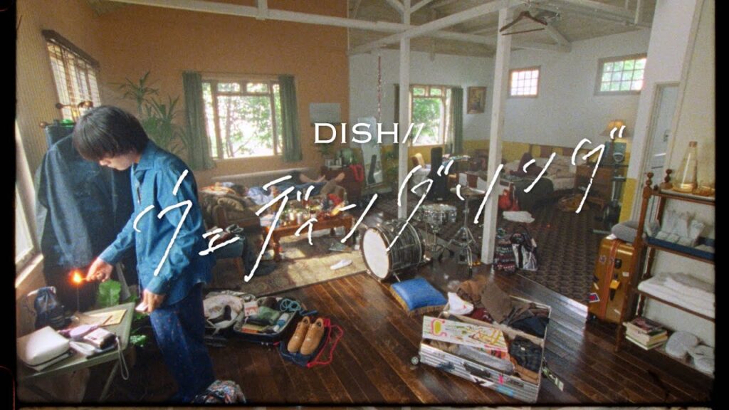 DISH// - ウェディングソング [Official Video]