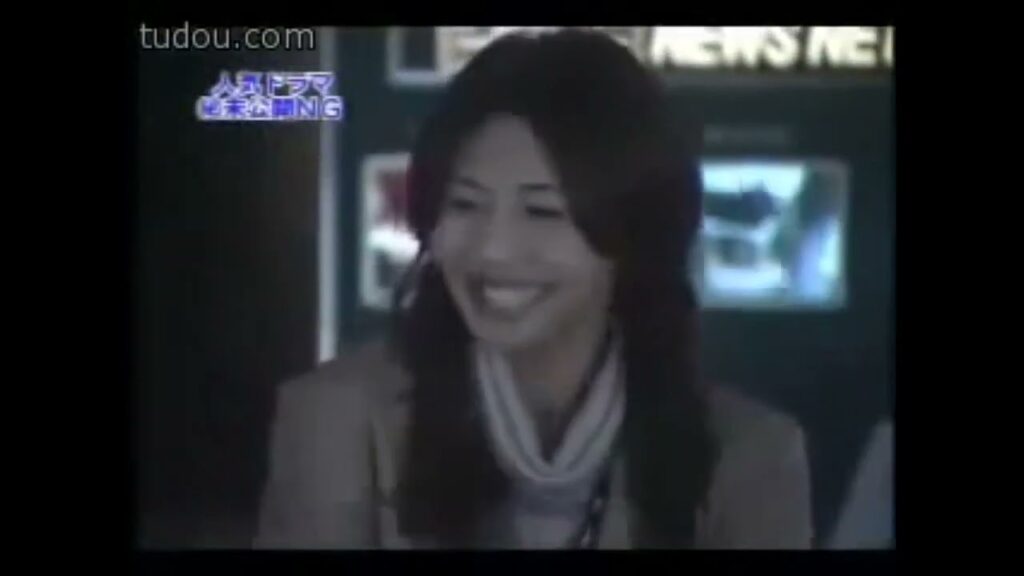 ドラマ㊙NG集『福山雅治・小栗旬・水嶋ヒロ・松嶋菜々子』篇