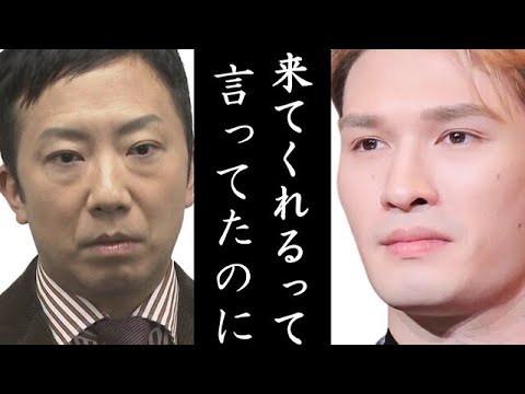 市川猿之助と親友・SixTONESジェシーの現在に一同驚愕...歌舞伎役者とアイドルまさかの関係が...来てくれるって言ってたのに 1