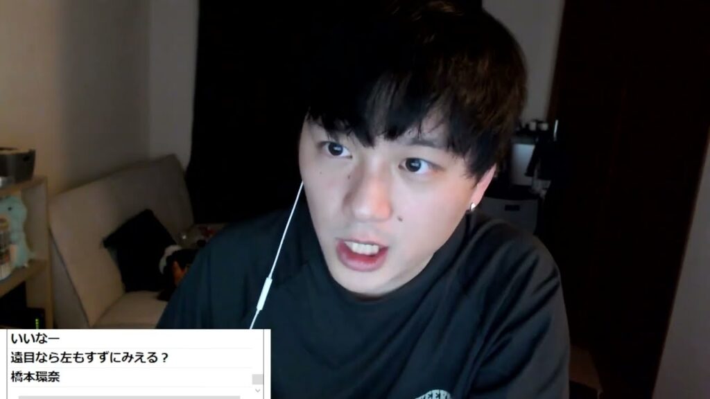 山﨑賢人と広瀬すずのスキャンダルが気になる