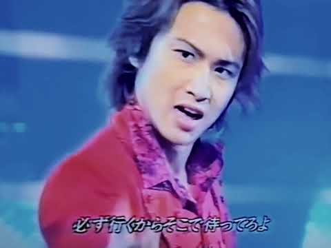 堂本光一with今井翼•KAT-TUN『アンダルシアに憧れて』