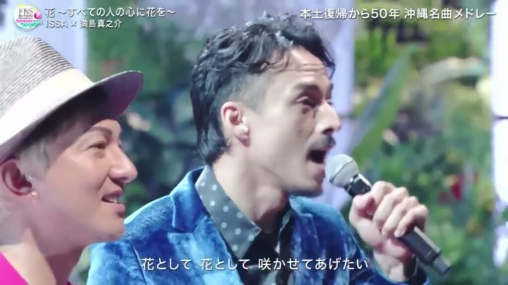 潤之助 2022FNS歌謡祭