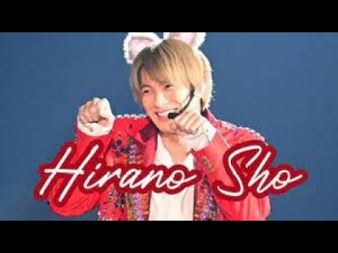 【平野紫耀】生命力が輝く! 主役はもちろんあなたです。平野紫耀のキュート＆ハンサムコレクション
