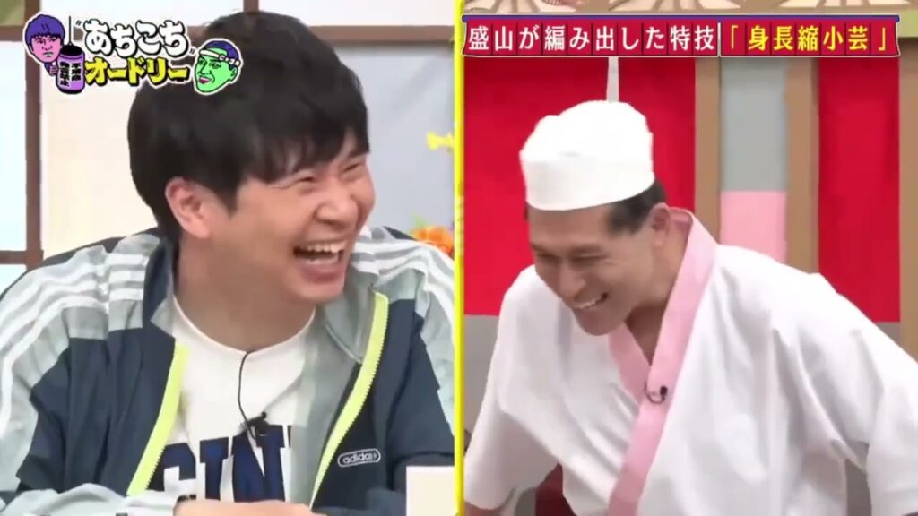 あちこちオードリー 伊集院光 , 盛山晋太郎 , リリー（見取り図） , TAIGA