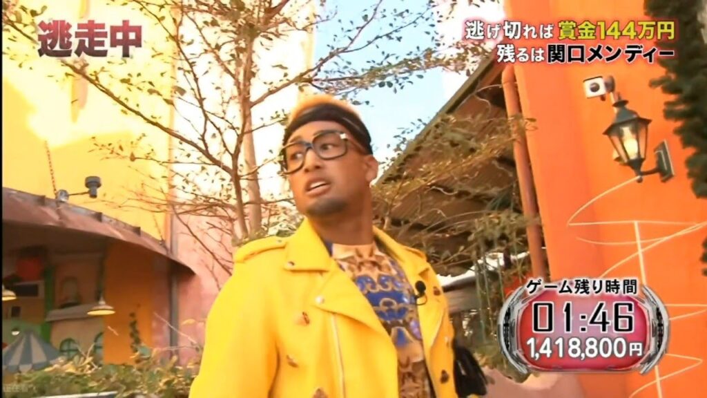 【逃走中】関口メンディー 振り切り集