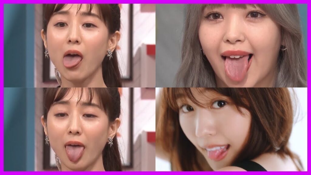 【美人の舌】 田中みな実　藤田ニコル　有村架純　beautiful tongue