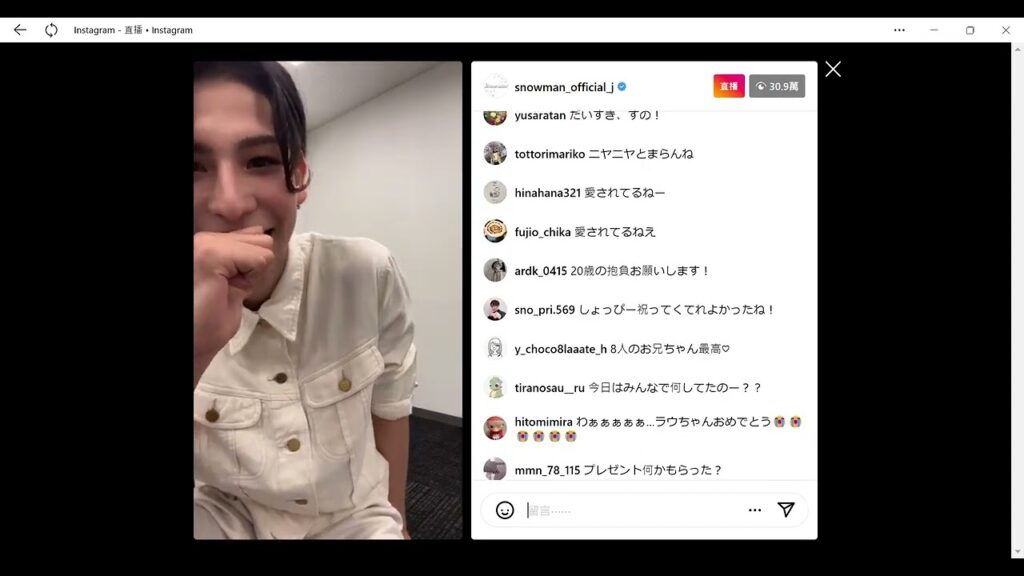 Snowman｜ ラウールくんお誕生日記念　インスタライブ