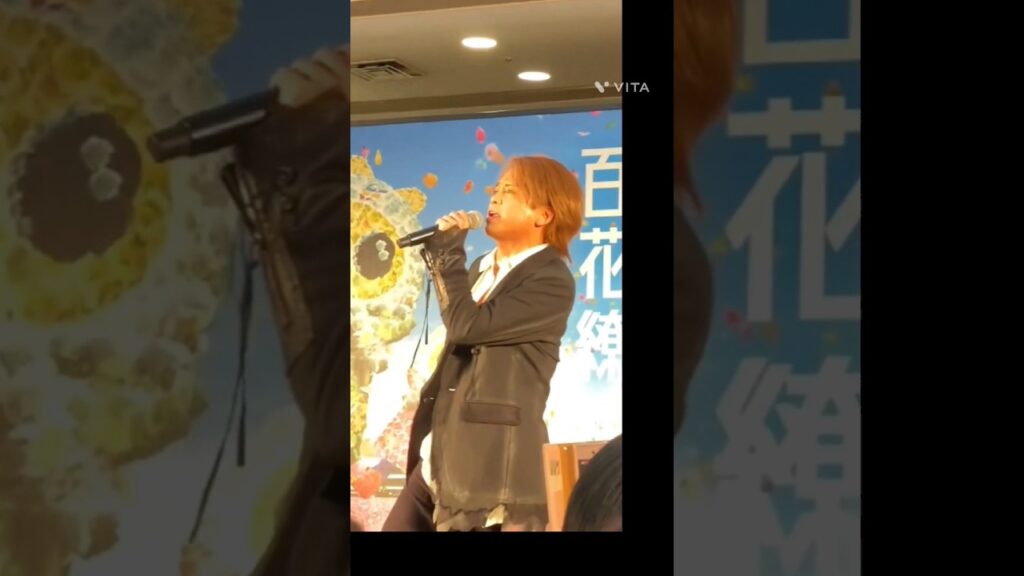 必見👀【光ＧＥＮＪＩ 諸星和己】 ガラスの十代を熱唱 五十代にとても見えないカッコよさ😳