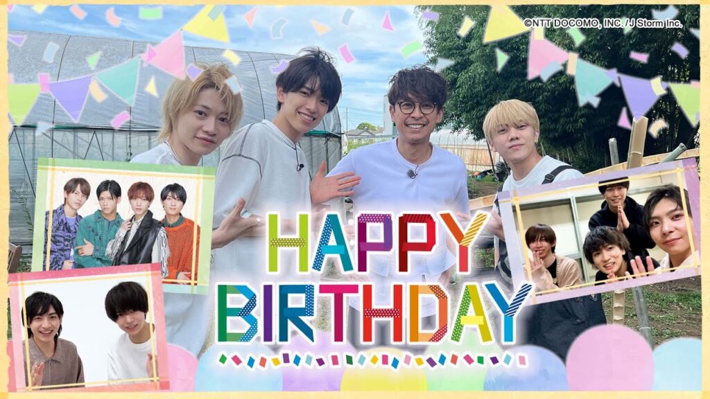 【2023/7/11配信】坂本昌行 GIFT for X ～SEASON ２～　#7 坂本昌行誕生日SP　予告