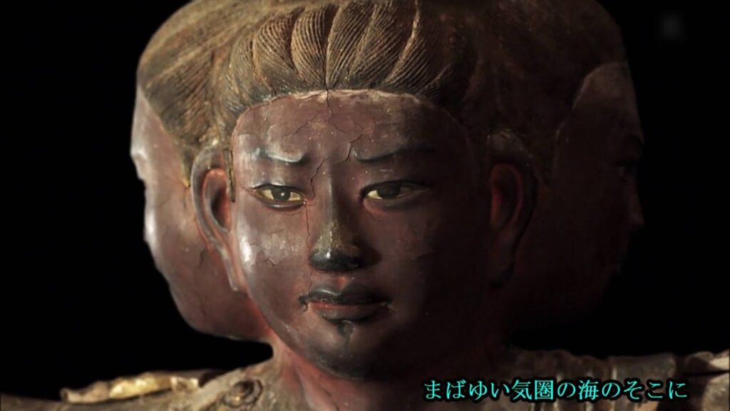 宮沢賢治 春と修羅 朗読:木村多江 宮沢賢治 春と修羅 朗読:木村多江