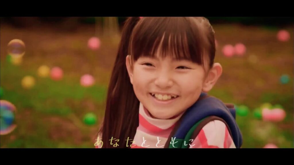 [お兄ちゃんガチャ] レモン/Lemon (岸優太 x 鈴木梨央 )