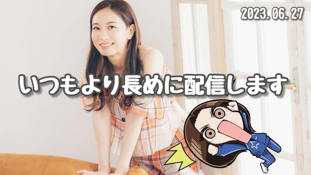 【ゲーム実況】マリオパーティ（と何か）【安済知佳】