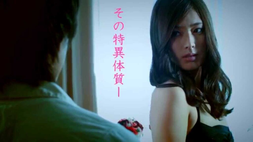 「さよならは八月のバイバイ」予告編