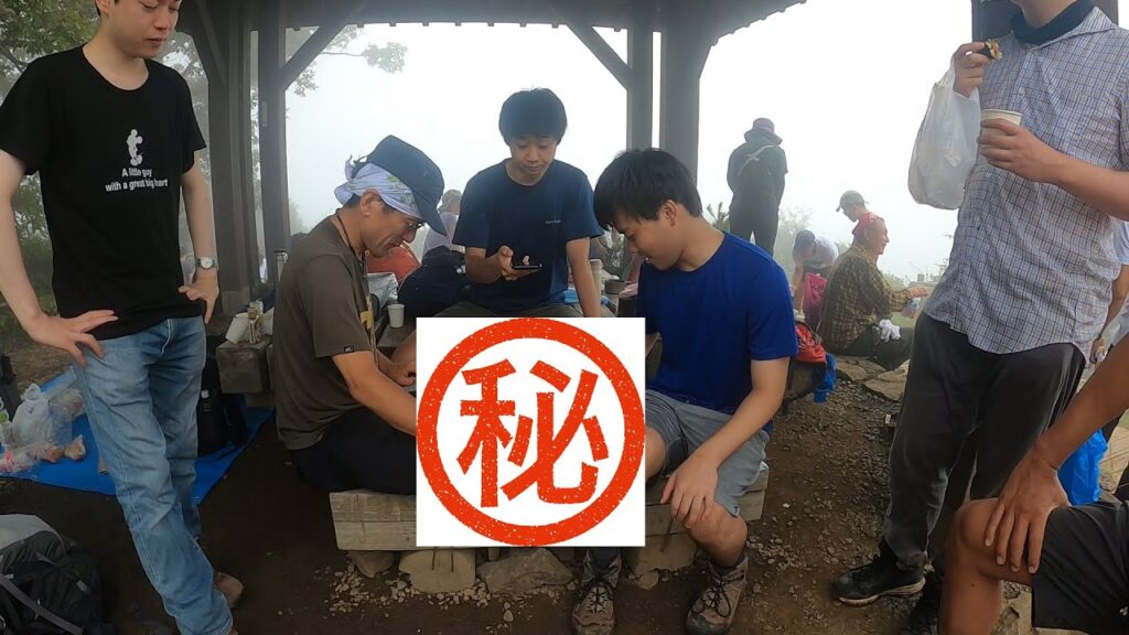 プロ棋士が山頂で将棋大会をやったら凄いことが起きた プロ棋士が山頂で将棋大会をやったら凄いことが起きた