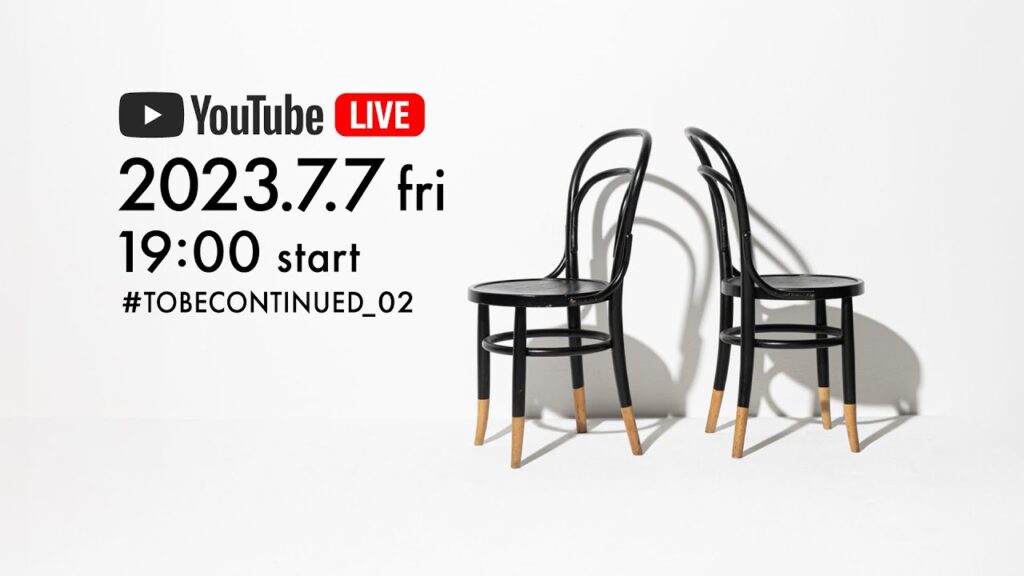 #TOBECONTINUED_02 / 平野 紫耀 ・神宮寺 勇太