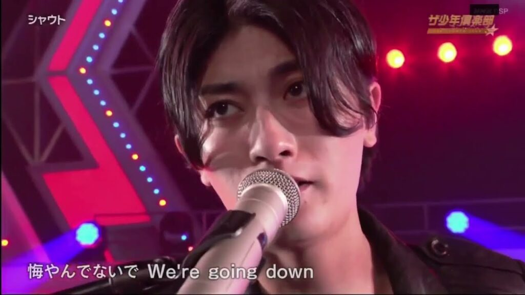 シャウト・7 MEN 侍 ・中村嶺亜  │ザ少年倶楽部 2023年07月07日