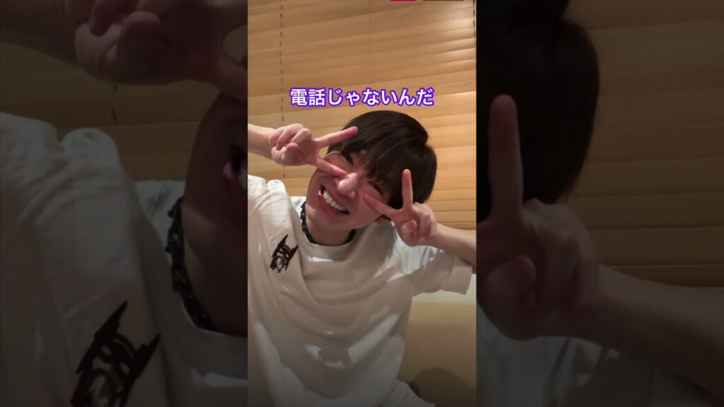 【SnowMan】深澤辰哉インライまとめ（スクショタイム②編）#snowman #深澤辰哉 #渡辺翔太 #阿部亮平 #ふっか #しょっぴー  #あべちゃん