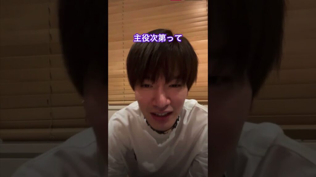 【SnowMan】深澤辰哉インライまとめ（スクショタイム③編）#snowman #深澤辰哉 #渡辺翔太 #阿部亮平 #ふっか #しょっぴー  #あべちゃん