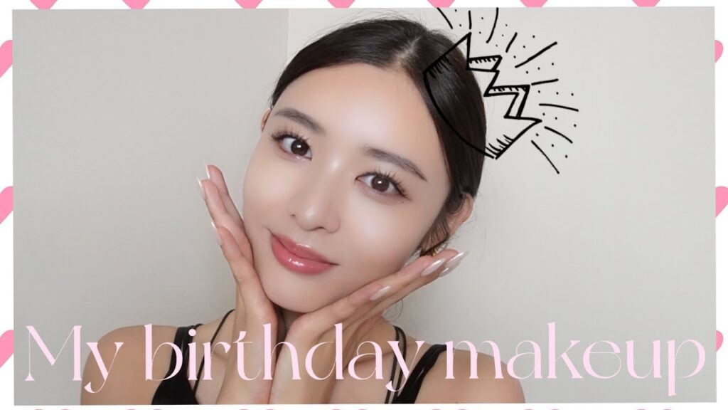 今日27歳になりました🥳💕今後の私について雑談しながら主役メイクしていく🥰 今日27歳になりました🥳💕今後の私について雑談しながら主役メイクしていく🥰