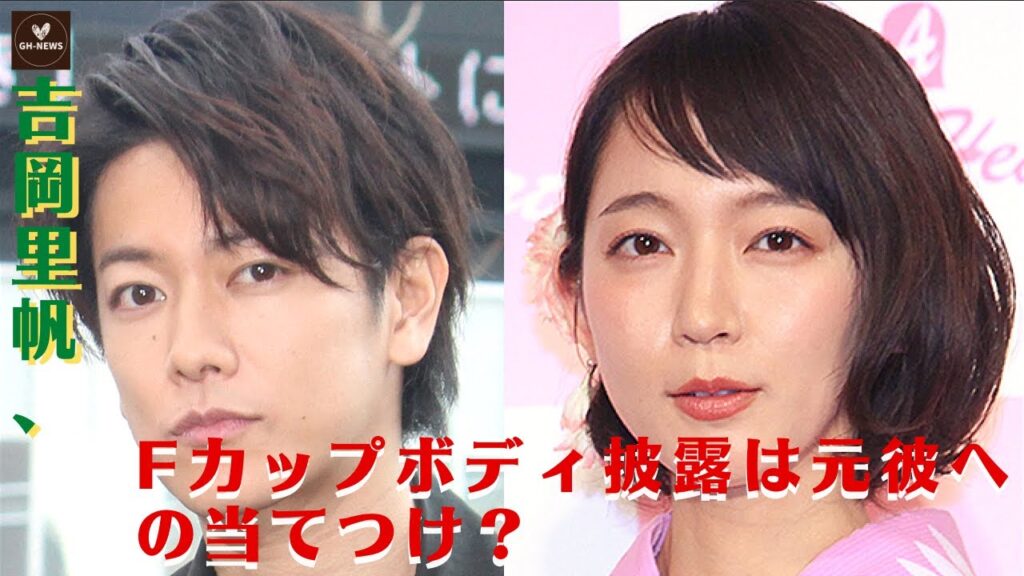 【佐藤健と吉岡里帆】急に泣き出し、ロケバスに駆け込む「別れることになった佐藤健さんの名前を本番前に急に出されるなんて……私、このまま明るく本番をするなんて無理です」 【佐藤健と吉岡里帆】急に泣き出し、ロケバスに駆け込む「別れることになった佐藤健さんの名前を本番前に急に出されるなんて……私、このまま明るく本番をするなんて無理です」
