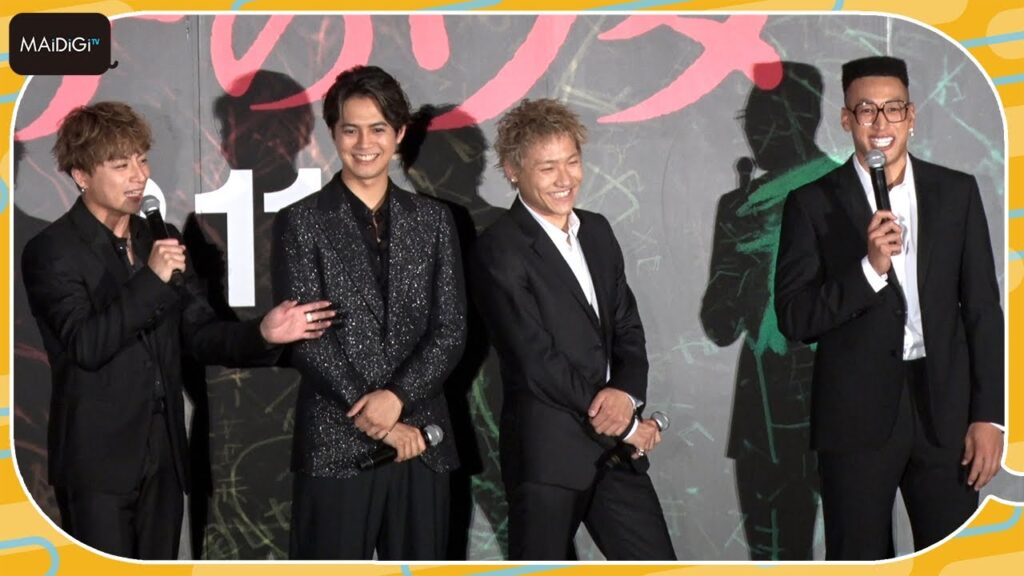 関口メンディー、勘違いでもだえ続ける!?　GENERATIONSメンバーが撮影中の“奇行”を暴露　映画「ミンナのウタ」完成披露試写会