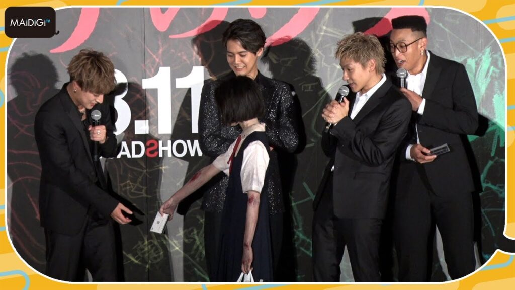 GENERATIONS、恐怖のサプライズに震え上がる？　“ホラーキャラ”さなが「呪いのカセットテープ」をメンバーに手渡し