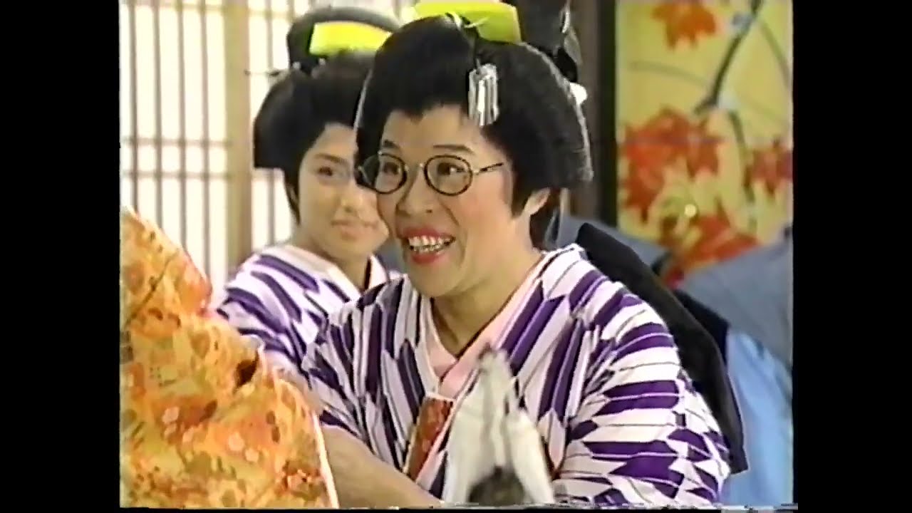 志村けんのバカ殿様 腰元柴田理恵 - MAGMOE