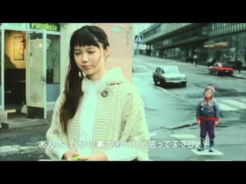 宮﨑あおい CM earth music & ecology 2012 winter 「路上にて」篇 30sec.