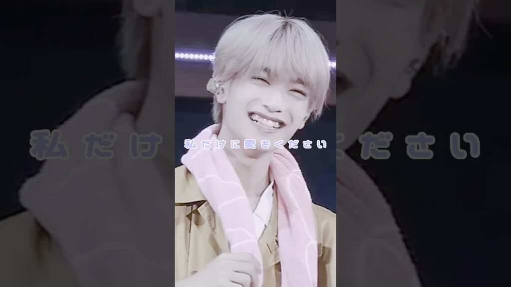 り く え す と ⌇#高橋恭平 #なにわ男子 #なにふぁむさんと繋がりたい #妄想アスパルテーム#編集練習中 #りくえすと