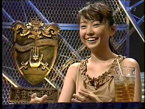 野村佑香／真夜中の王国