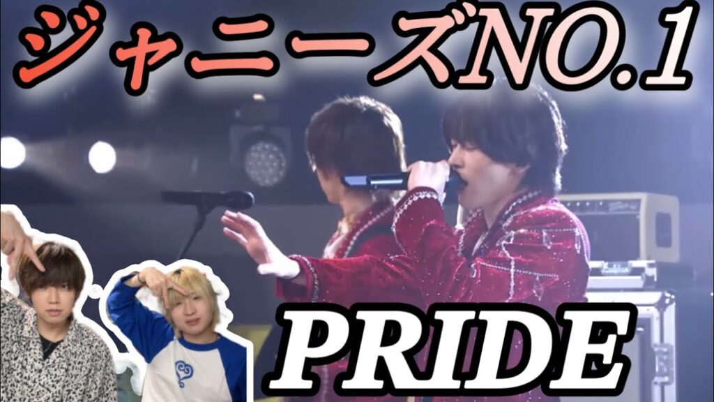 【Aぇ! group】佐野晶哉が歌わない！？地上波でのパフォーマンスのレベルが高すぎる…。